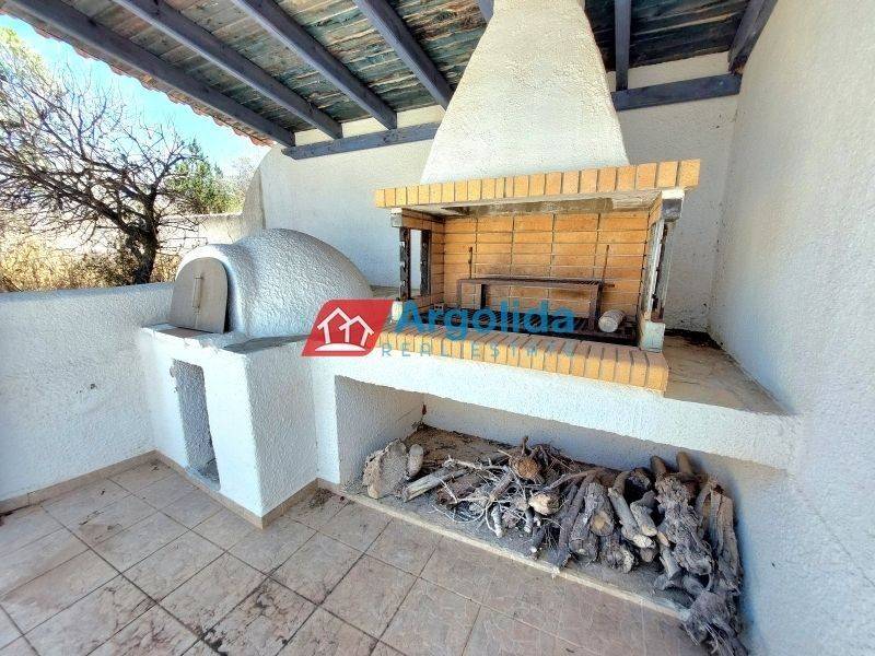 Εξωτερικός χώρος