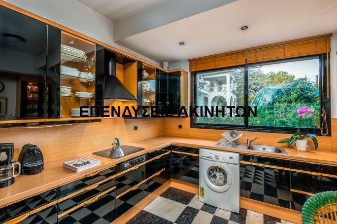 Ύπαρξη ανθρώπου