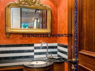 Ύπαρξη ανθρώπου