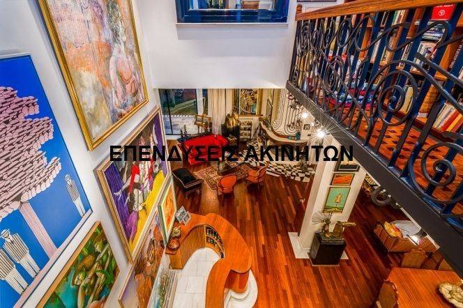 Ύπαρξη ανθρώπου