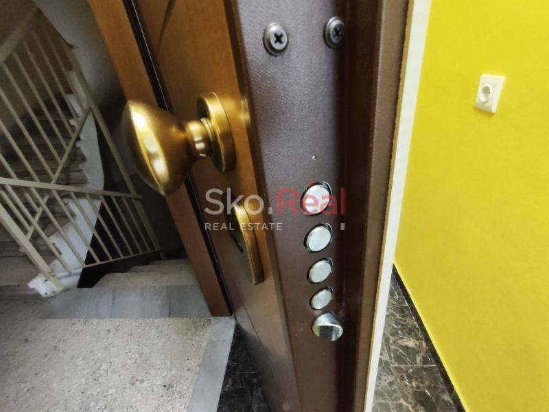 Πόρτα Ασφαλείας