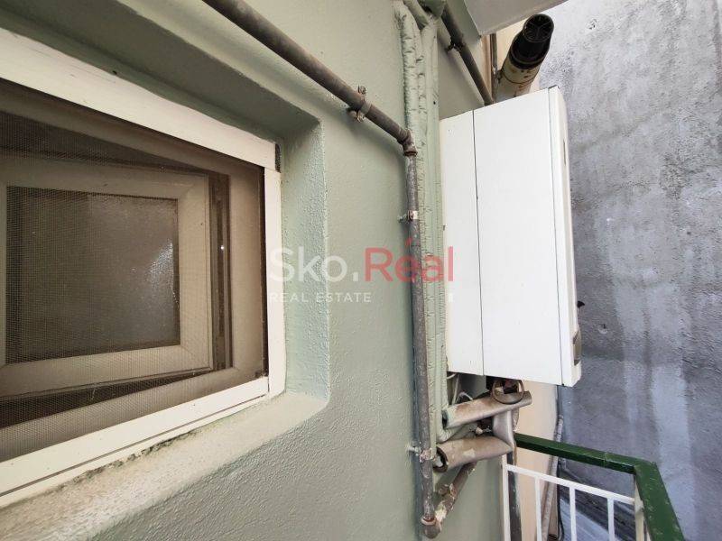 Φυσικό Αερίο