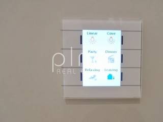 Άποψη χώρου