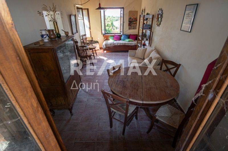 Τραπεζαρία