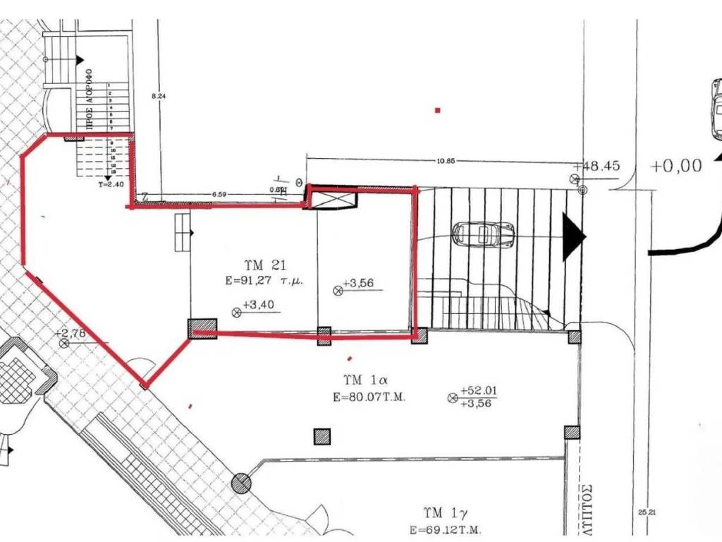 Εσωτερικοι χώροι