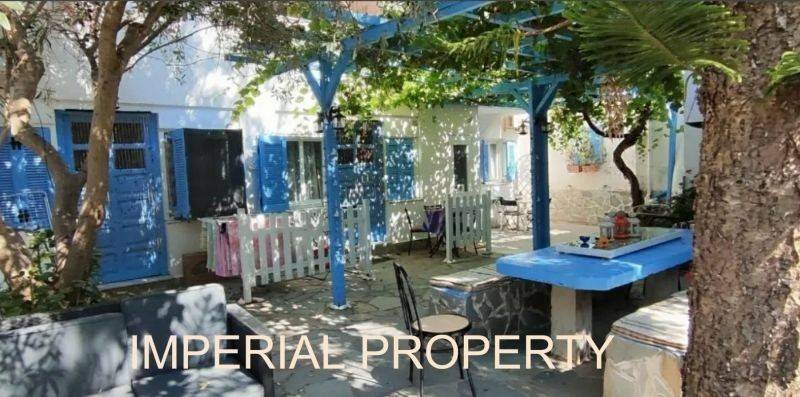 Ύπαρξη ανθρώπου