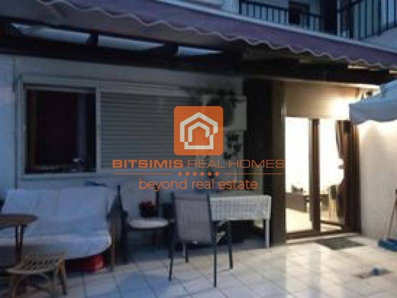 Ύπαρξη ανθρώπου