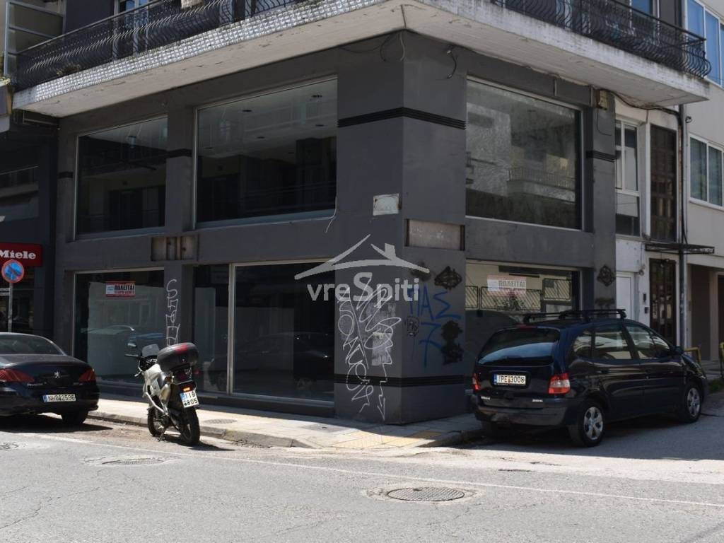 ΕΞΩΤΕΡΙΚΗ ΑΠΟΨΗ ΤΟΥ ΚΑΤΑΣΤΗΜΑΤΟΣ