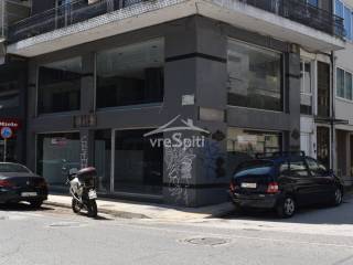 ΕΞΩΤΕΡΙΚΗ ΑΠΟΨΗ ΤΟΥ ΚΑΤΑΣΤΗΜΑΤΟΣ