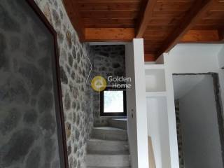 Εσωτερική Σκάλα