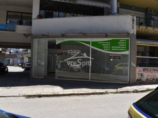 ΑΠΟΨΗ ΚΑΤΑΣΤΗΜΑΤΟΣ