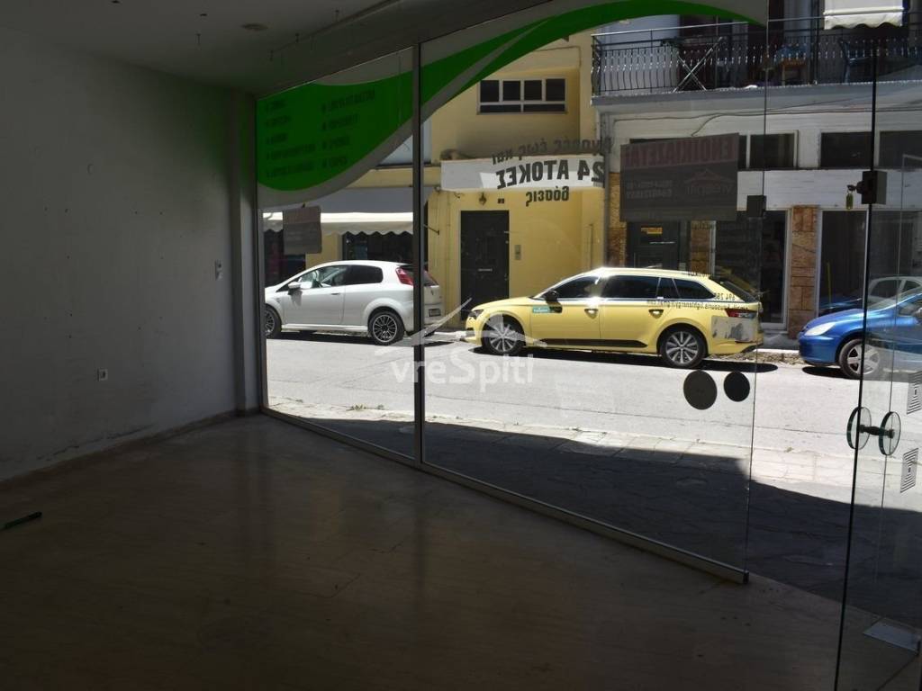 ΑΠΟΨΗ ΚΑΤΑΣΤΗΜΑΤΟΣ