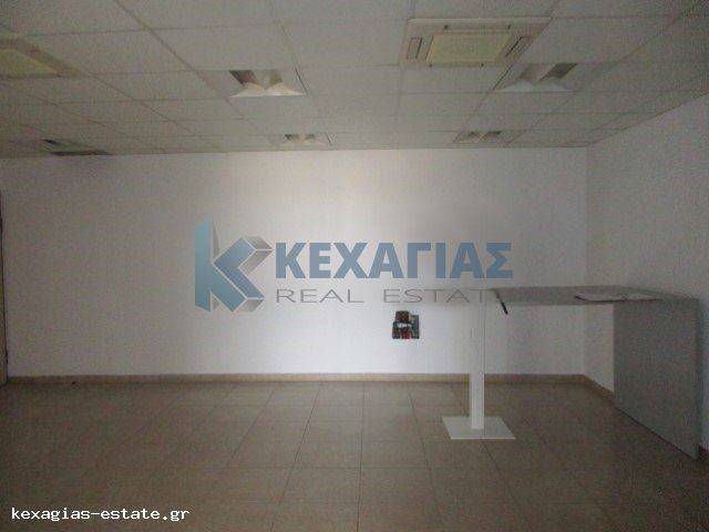 ΕΣΩΤΕΡΙΚΗ ΛΗΨΗ