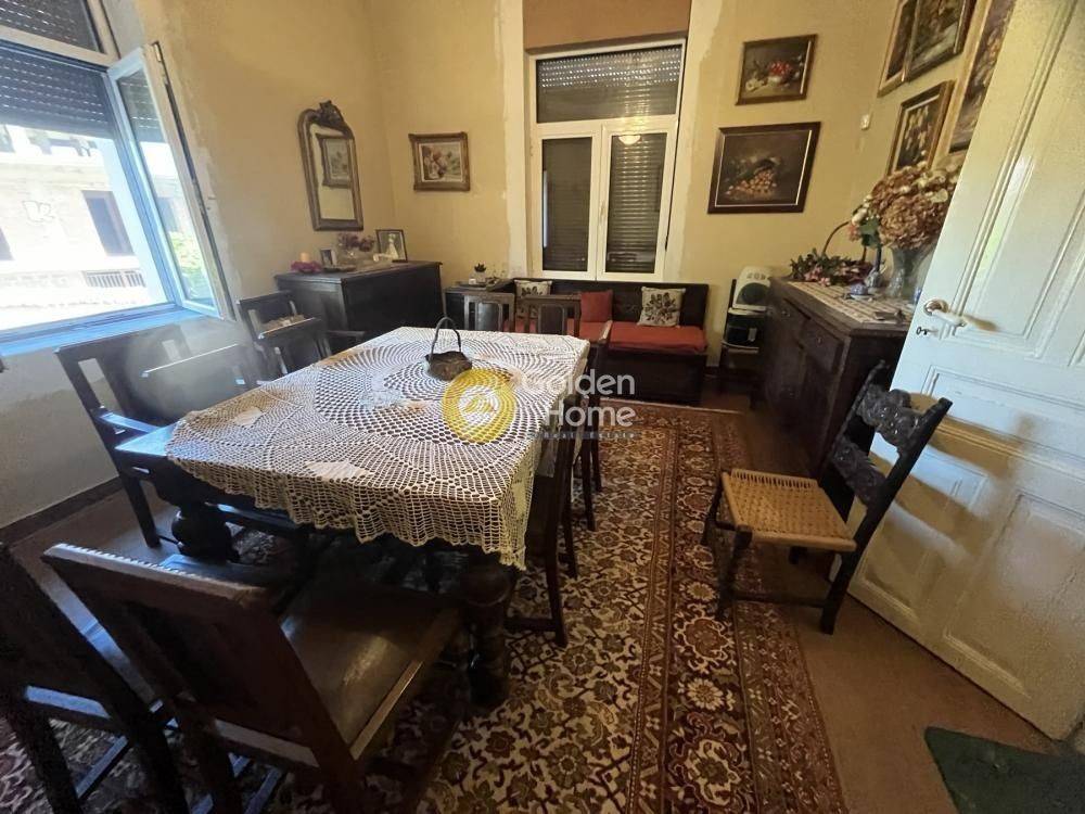 Τραπεζαρία