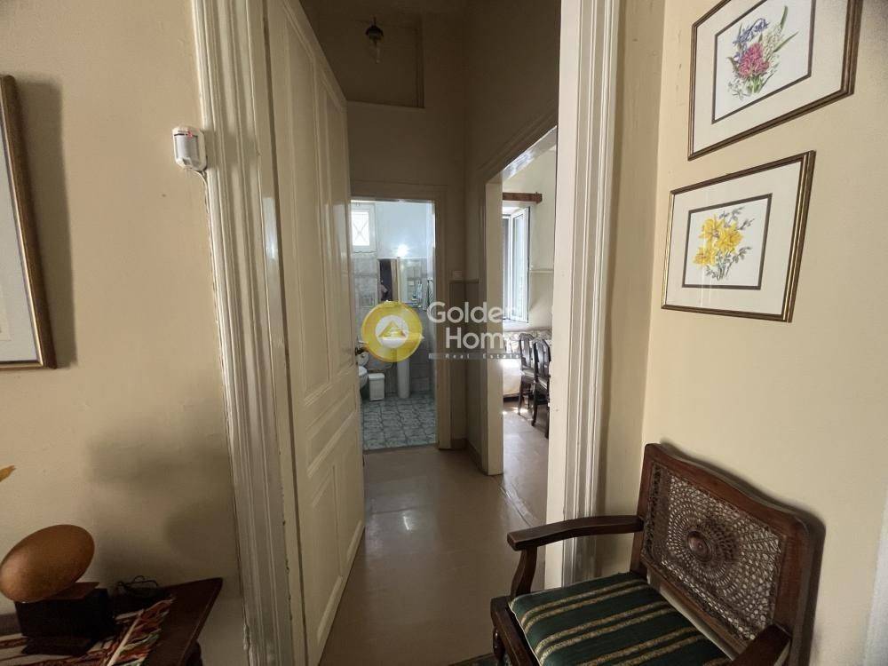 Χολ - Διάδρομος