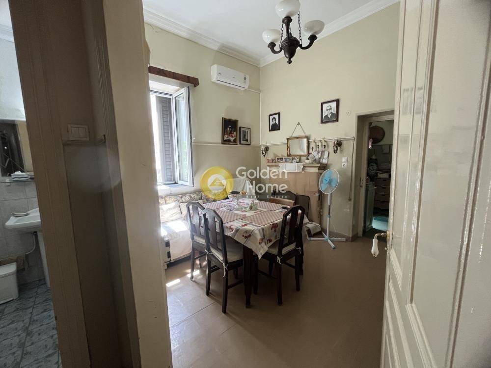 Χολ - Διάδρομος