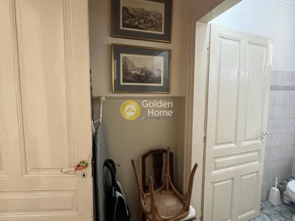 Χολ - Διάδρομος