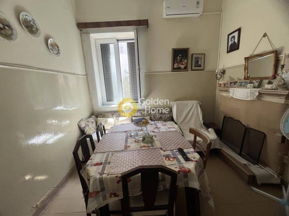 Τραπεζαρία