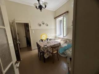 Τραπεζαρία