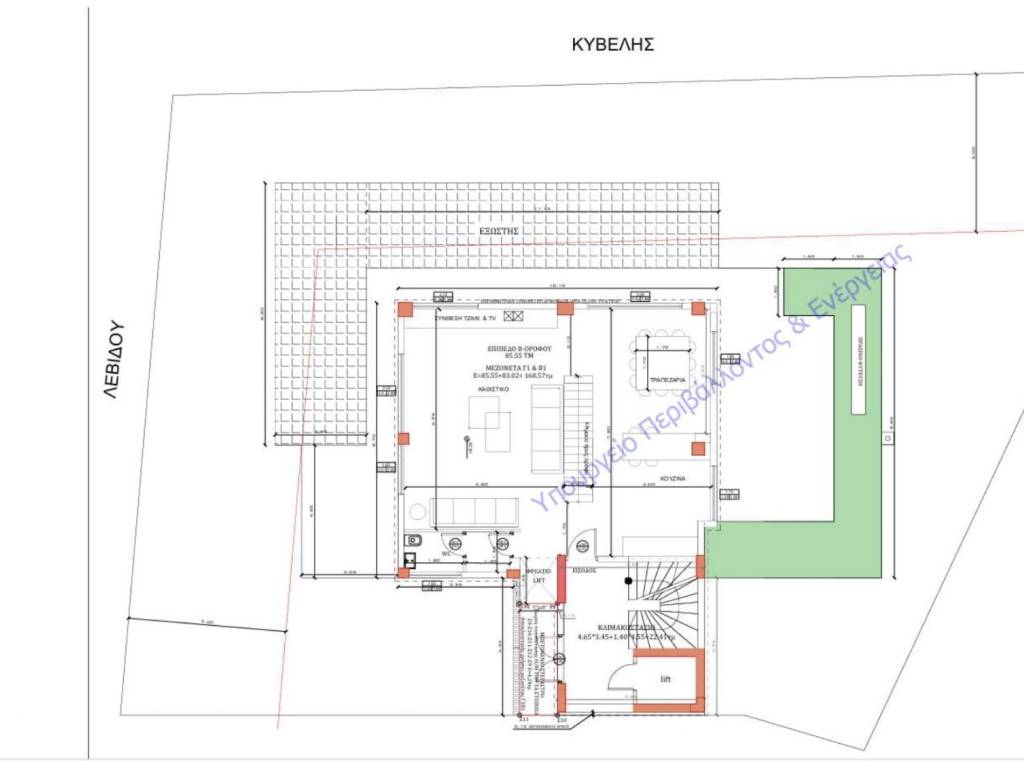 ΣΧΕΔΙΟ Β ΟΡΟΦΟΥ