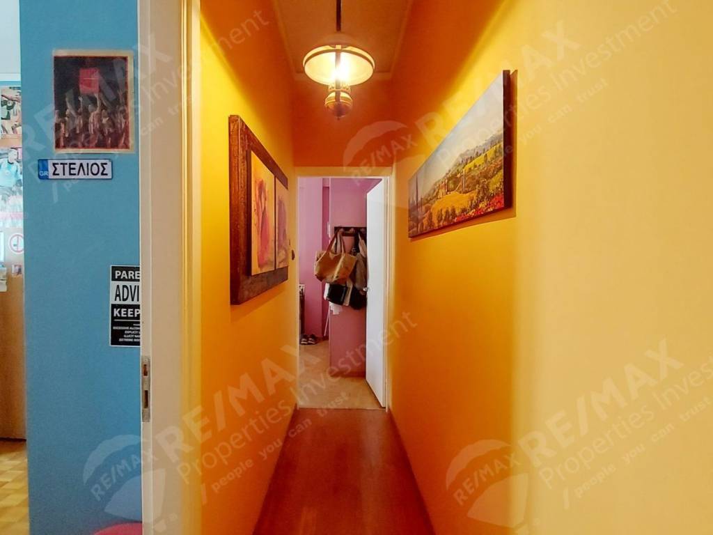 Εσωτερικοι χώροι