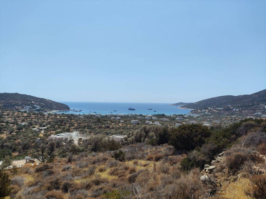 E thea apo to oikopedo