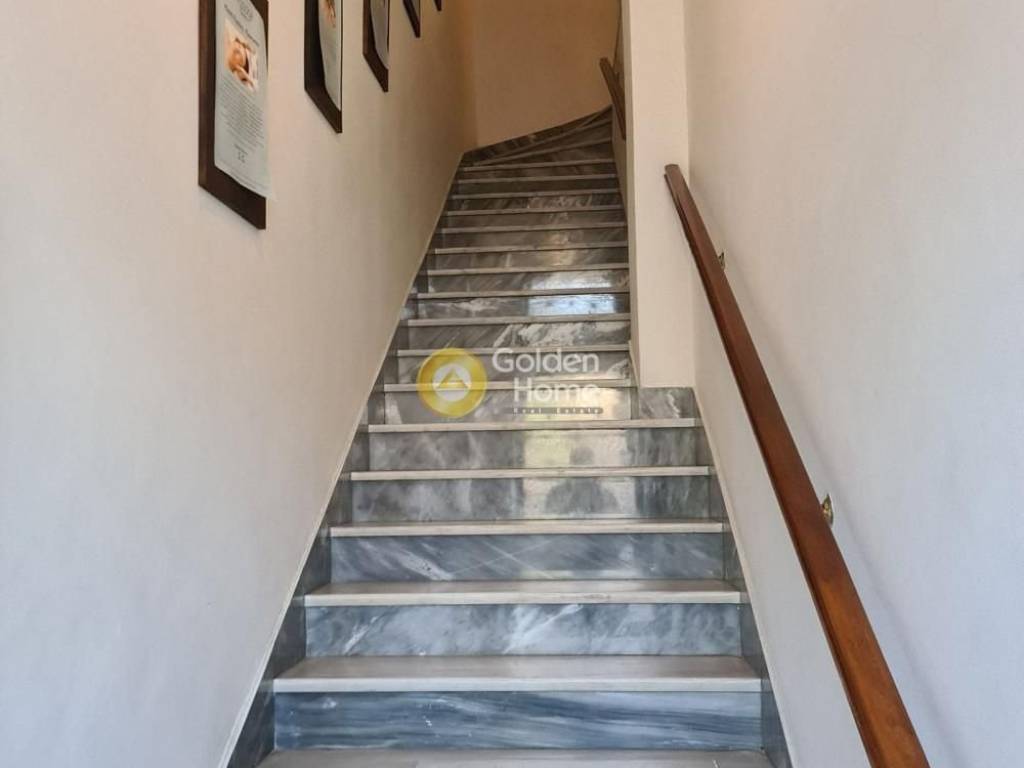 Κοινόχρηστος Χώρος