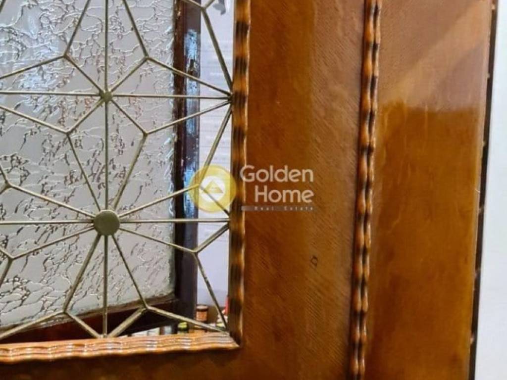 Κοινόχρηστος Χώρος