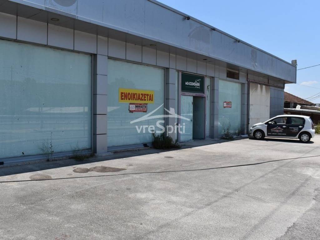 ΕΞΩΤΕΡΙΚΗ ΑΠΟΨΗ ΚΑΤΑΣΤΗΜΑΤΟΣ