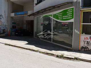 ΑΠΟΨΗ ΚΑΤΑΣΤΗΜΑΤΟΣ