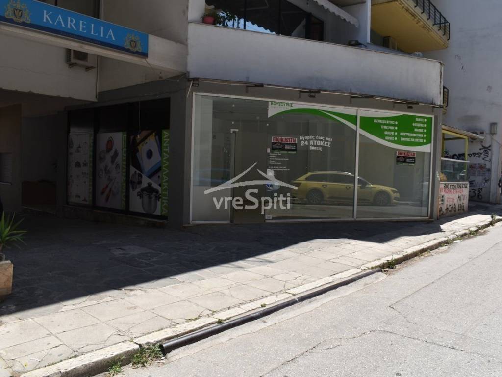 ΑΠΟΨΗ ΚΑΤΑΣΤΗΜΑΤΟΣ