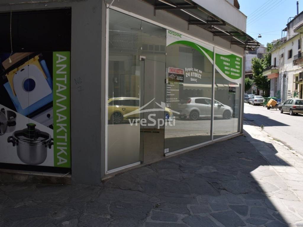 ΑΠΟΨΗ ΚΑΤΑΣΤΗΜΑΤΟΣ