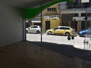 ΑΠΟΨΗ ΚΑΤΑΣΤΗΜΑΤΟΣ