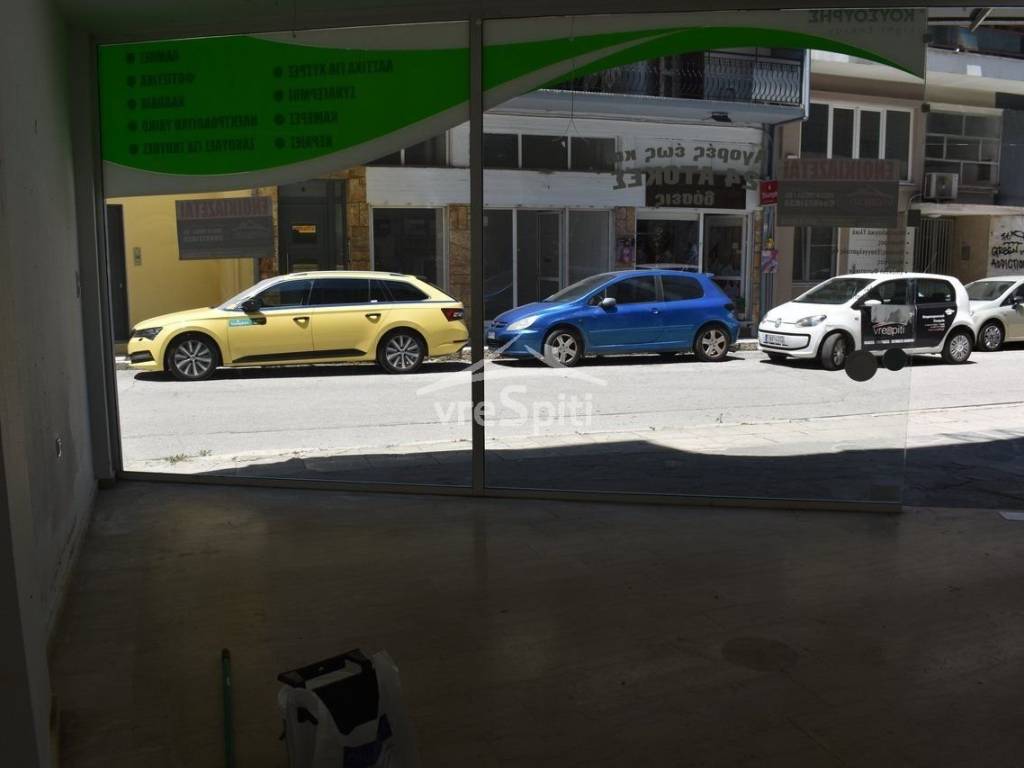 ΑΠΟΨΗ ΚΑΤΑΣΤΗΜΑΤΟΣ