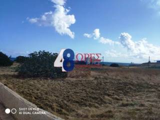 ΑΓΡΟΤΕΜΑΧΙΟ