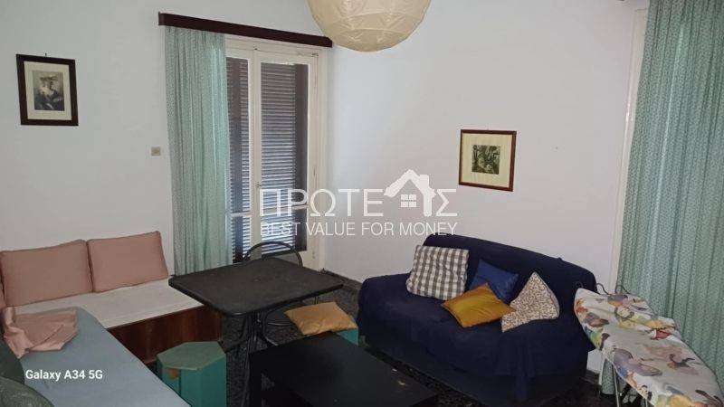 Ύπαρξη ανθρώπου