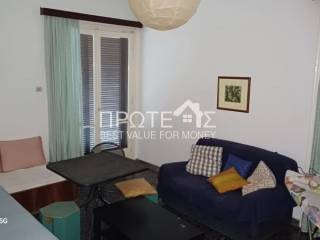 Ύπαρξη ανθρώπου