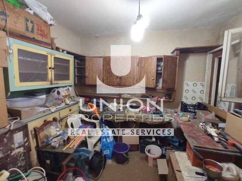 Ύπαρξη ανθρώπου