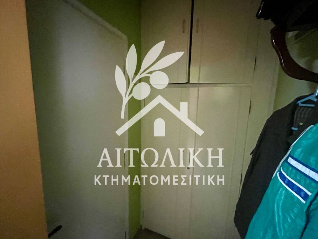 Ntoylapa me choro kai mpanio