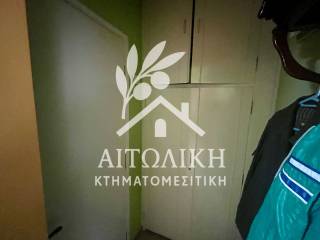 Ntoylapa me choro kai mpanio