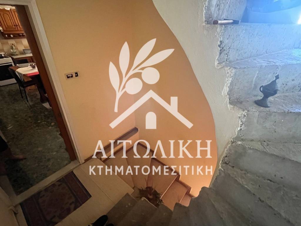 Skala gia to 2o oropho