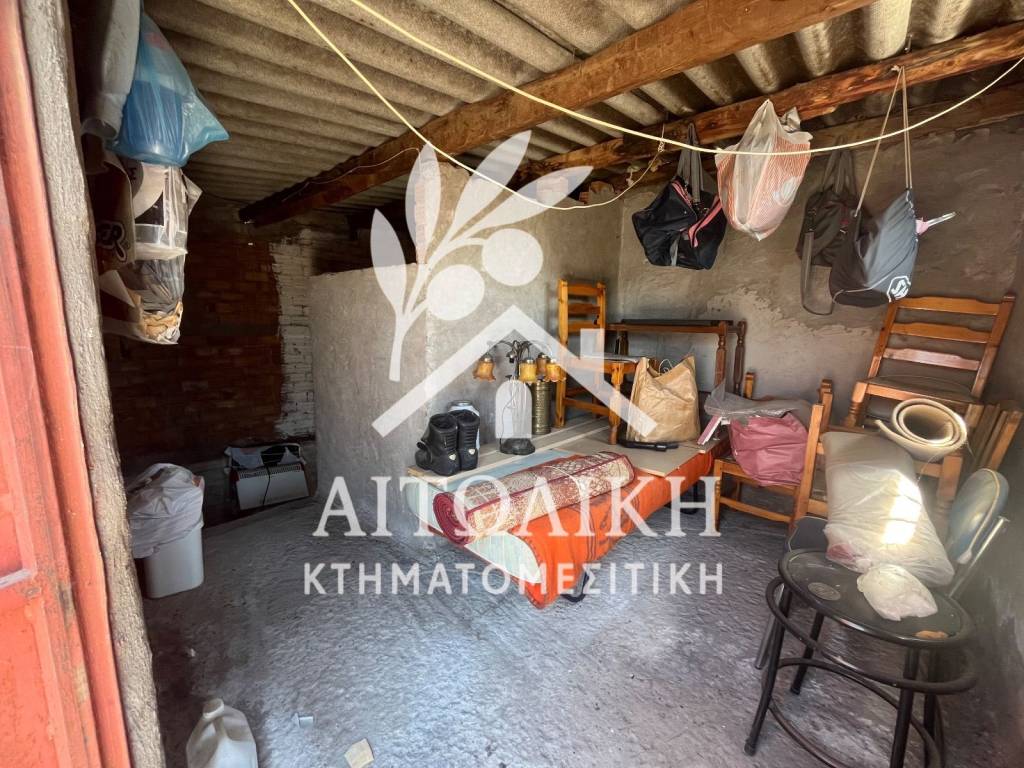 CHoros apothekeytikos 2o orophoy