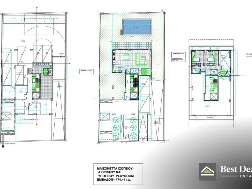 Εσωτερικοι χώροι