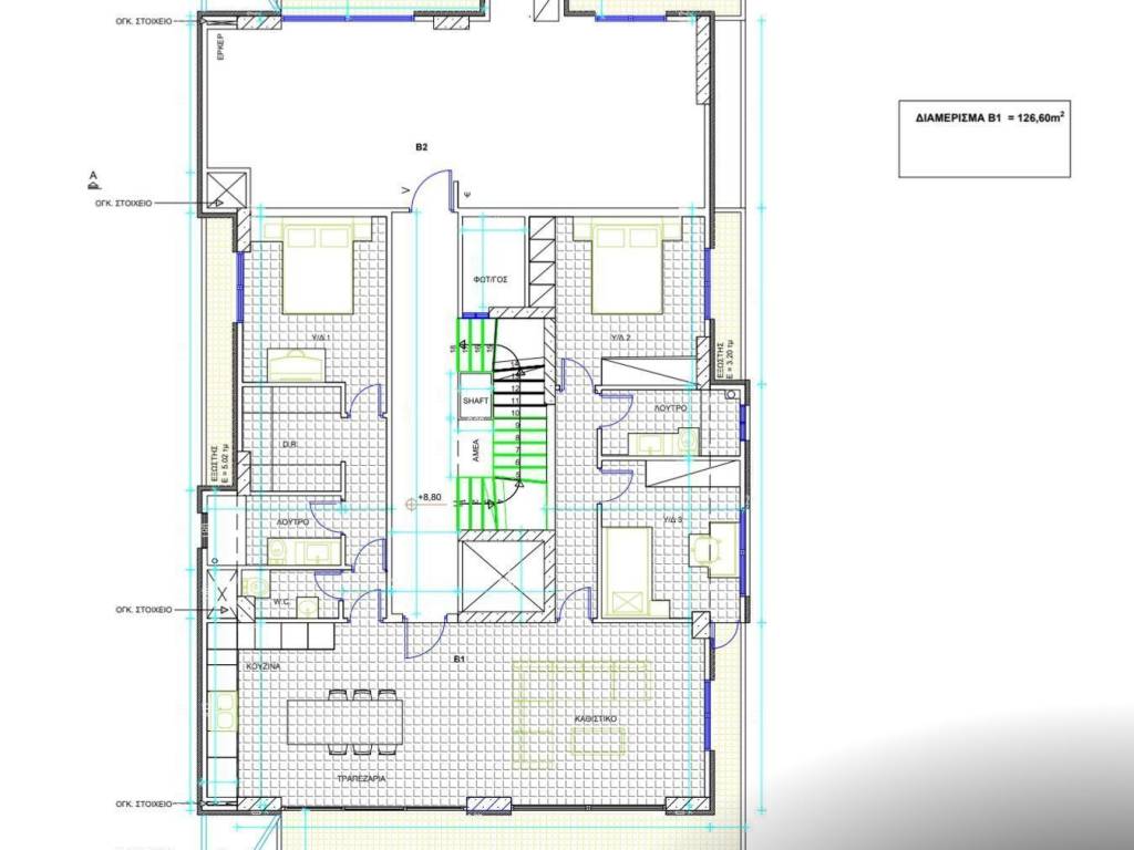 Εσωτερικοι χώροι