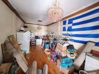 Ύπαρξη ανθρώπου