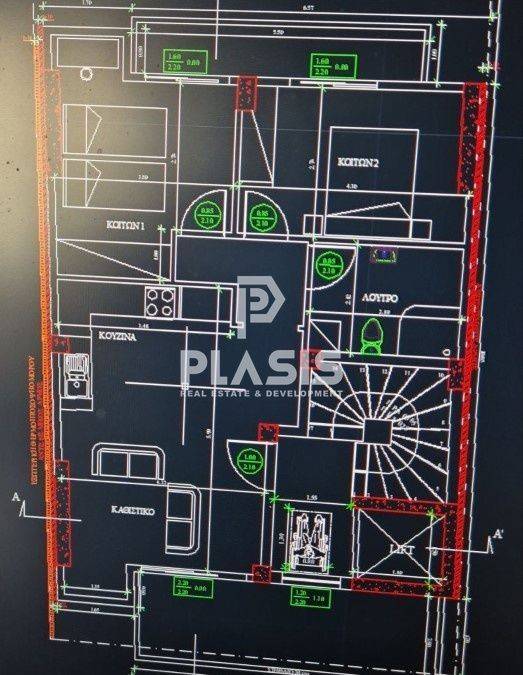 Εσωτερικοι χώροι