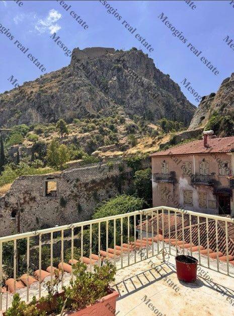 In Nafplio a Pension for sale