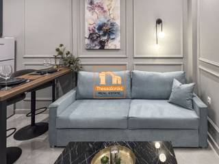 Π. Π. Γερμανού, Γκαρσονιέρα, 40 τ.μ.