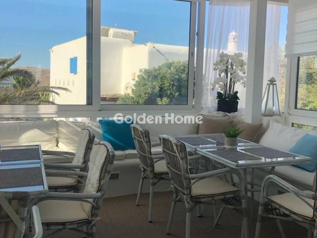 Τραπεζαρία