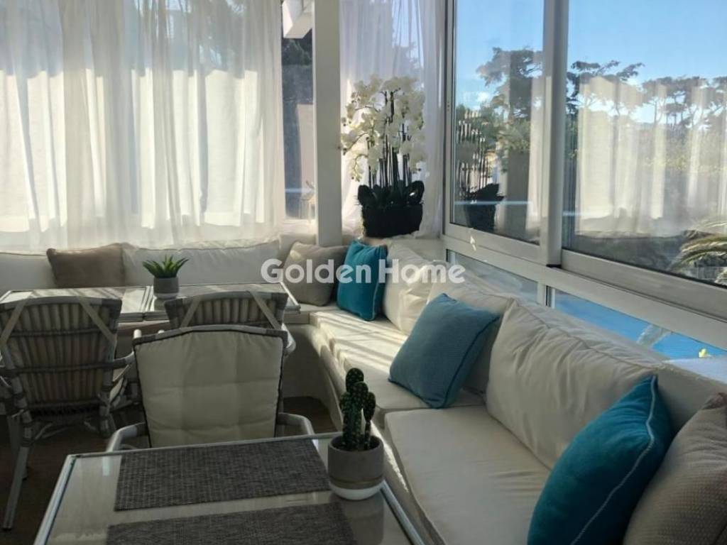 Τραπεζαρία